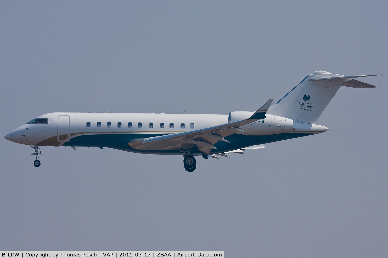 B-LRW, 2008 Bombardier BD-700-1A11 Global 5000 C/N 9315, TAG Aviation
