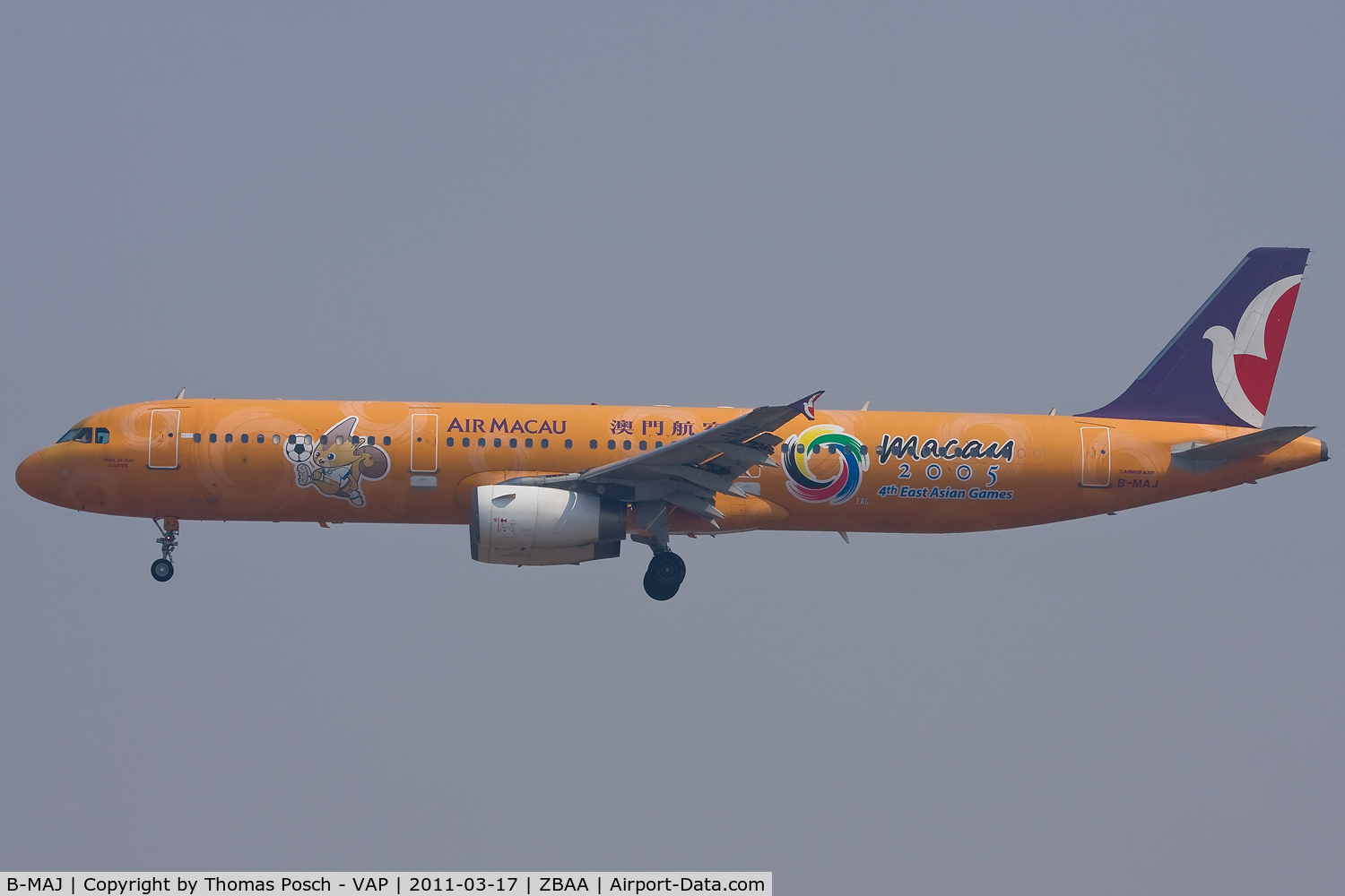 B-MAJ, 1998 Airbus A321-231 C/N 908, Air Macau