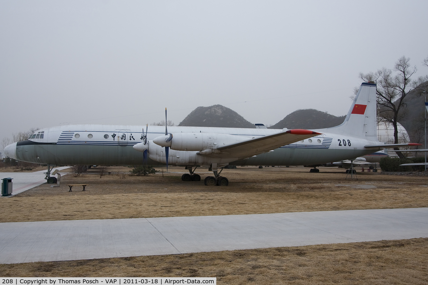 208, Ilyushin Il-18D C/N 187009703, CAAC - Civil Aviation Administration of China
