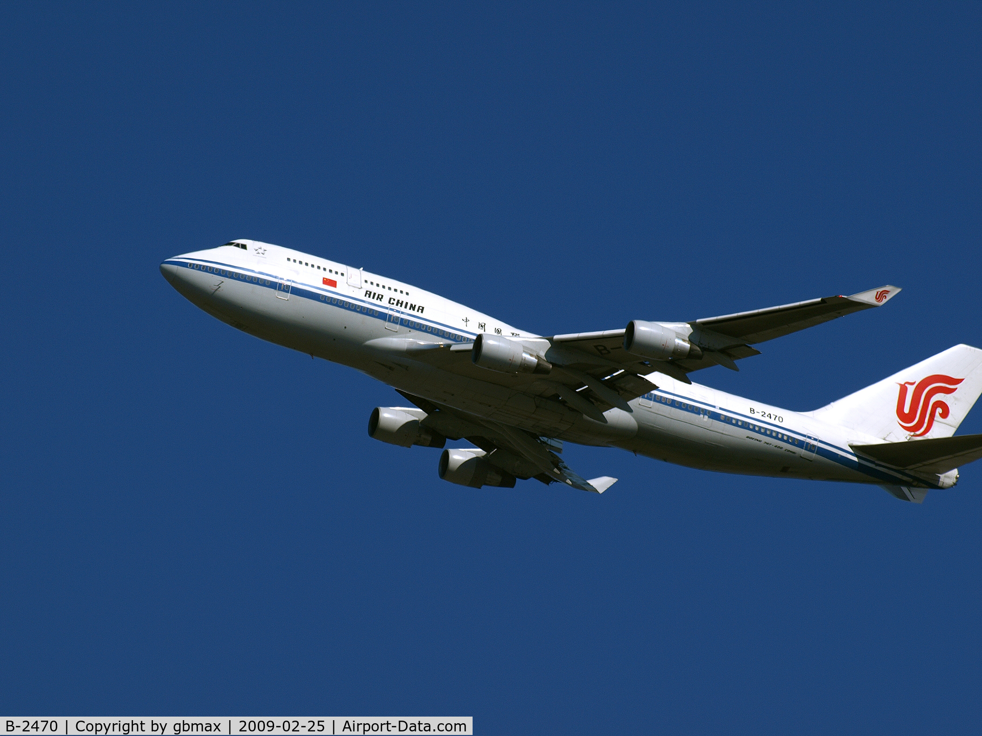 B-2470, 1998 Boeing 747-4J6M C/N 29070, Flying @ ~3,500 feet high, going to a landing at JFK