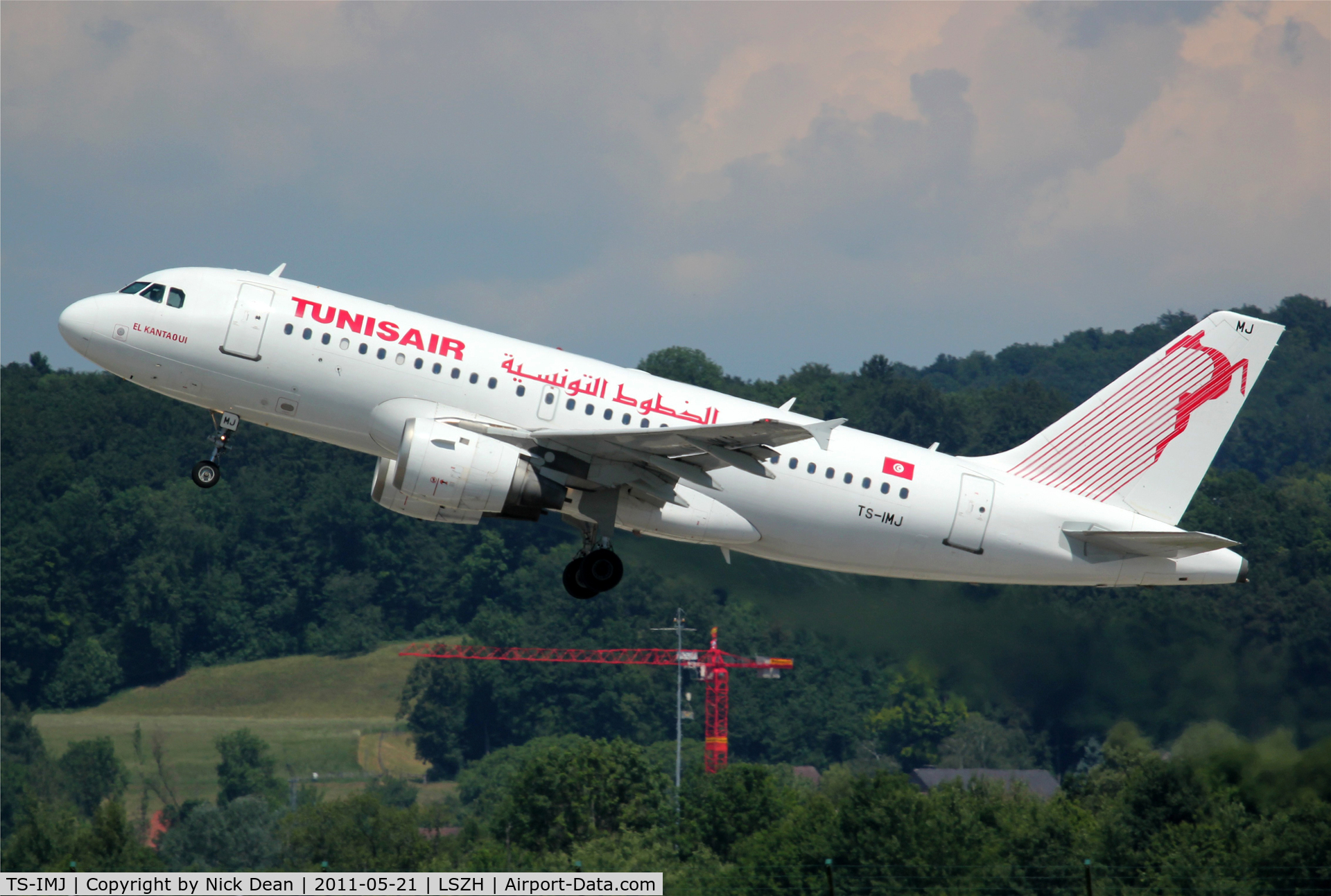 TS-IMJ, 1998 Airbus A319-114 C/N 869, LSZH/ZRH