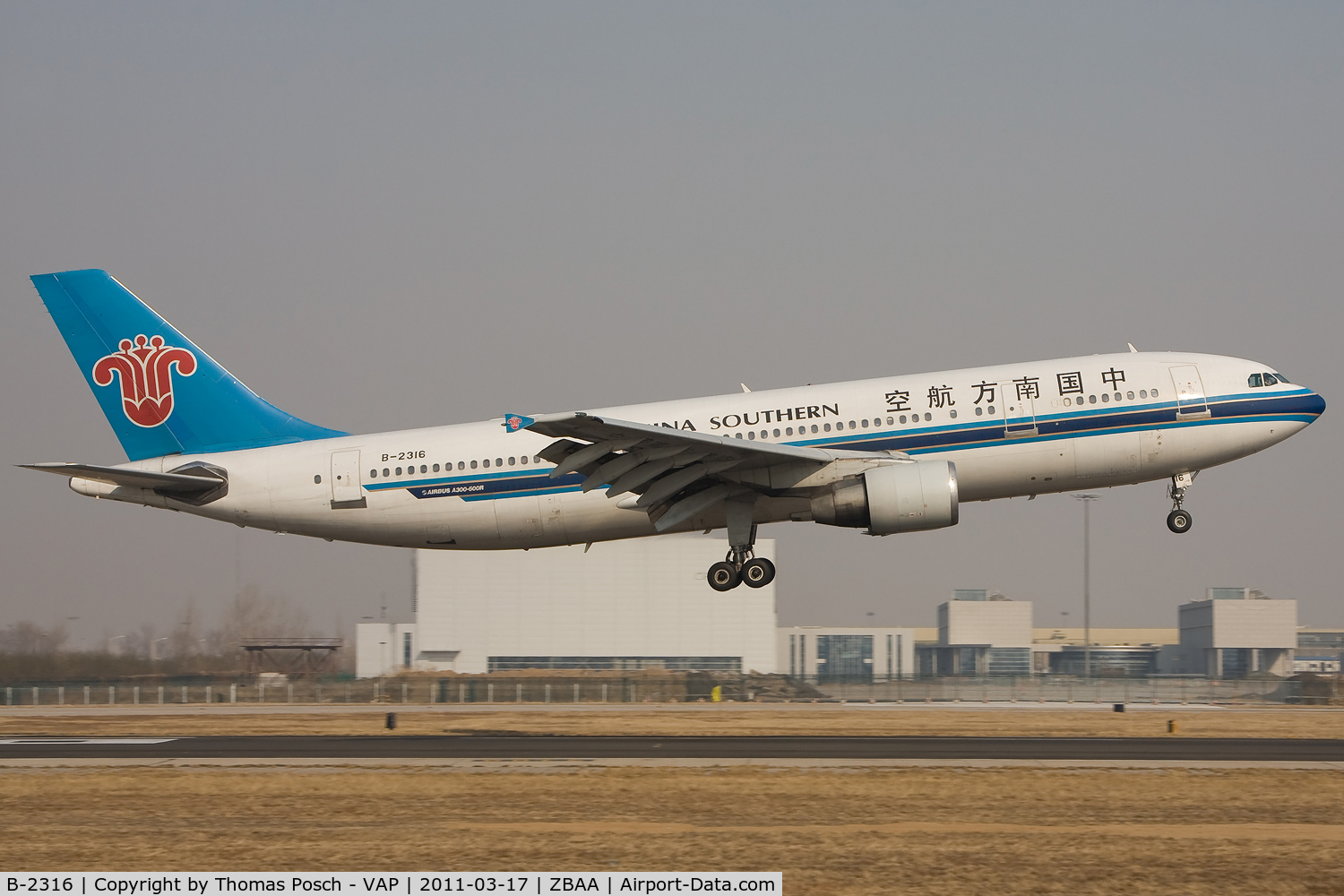 B-2316, 1994 Airbus A300B4-622R C/N 734, China Southern Airlines