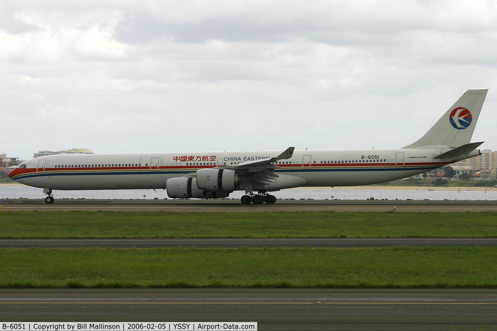 B-6051, 2003 Airbus A340-642 C/N 488, down onto 16R