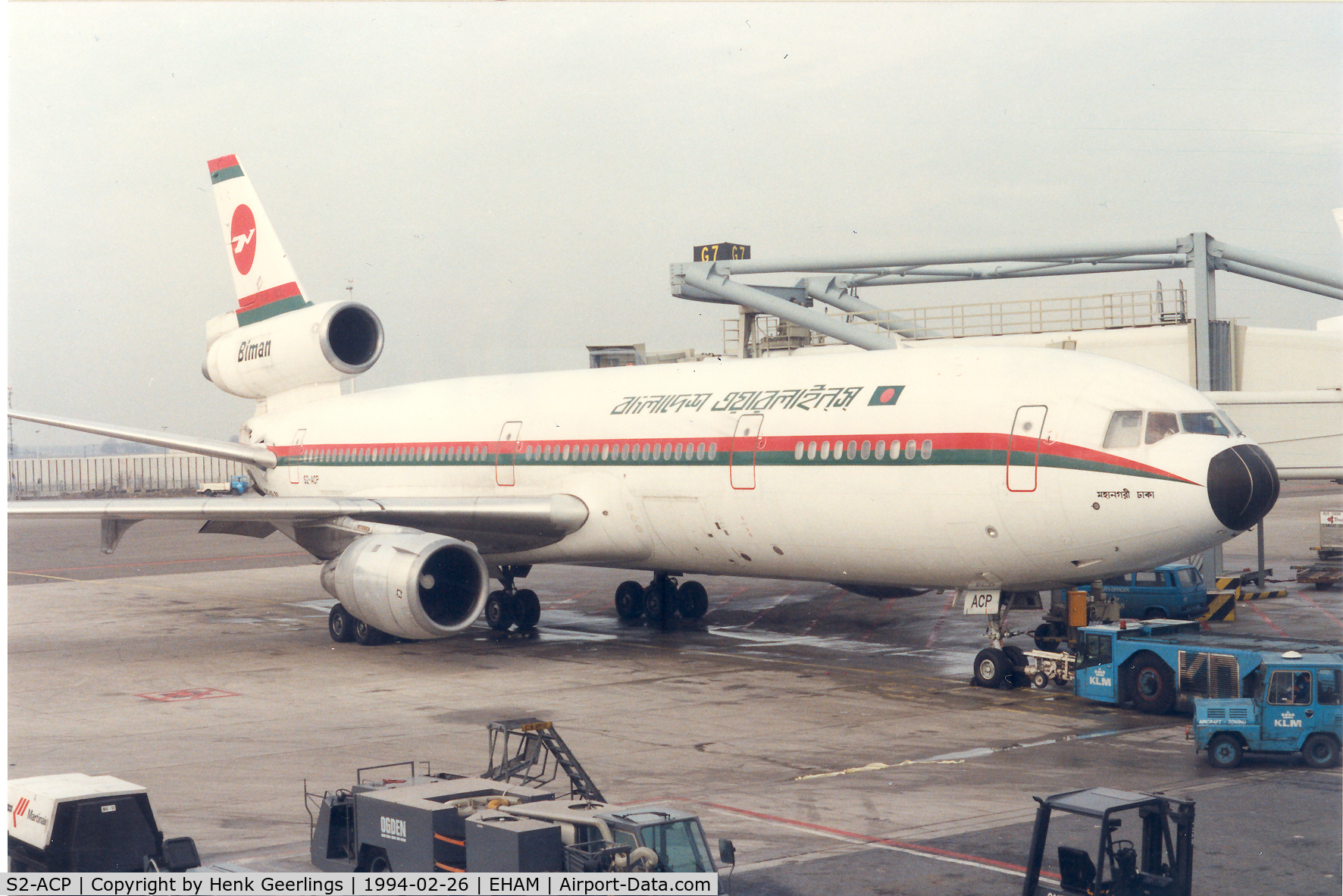 S2-ACP, 1979 McDonnell Douglas DC-10-30 C/N 46995/275, Biman - Bangladesh Airlines