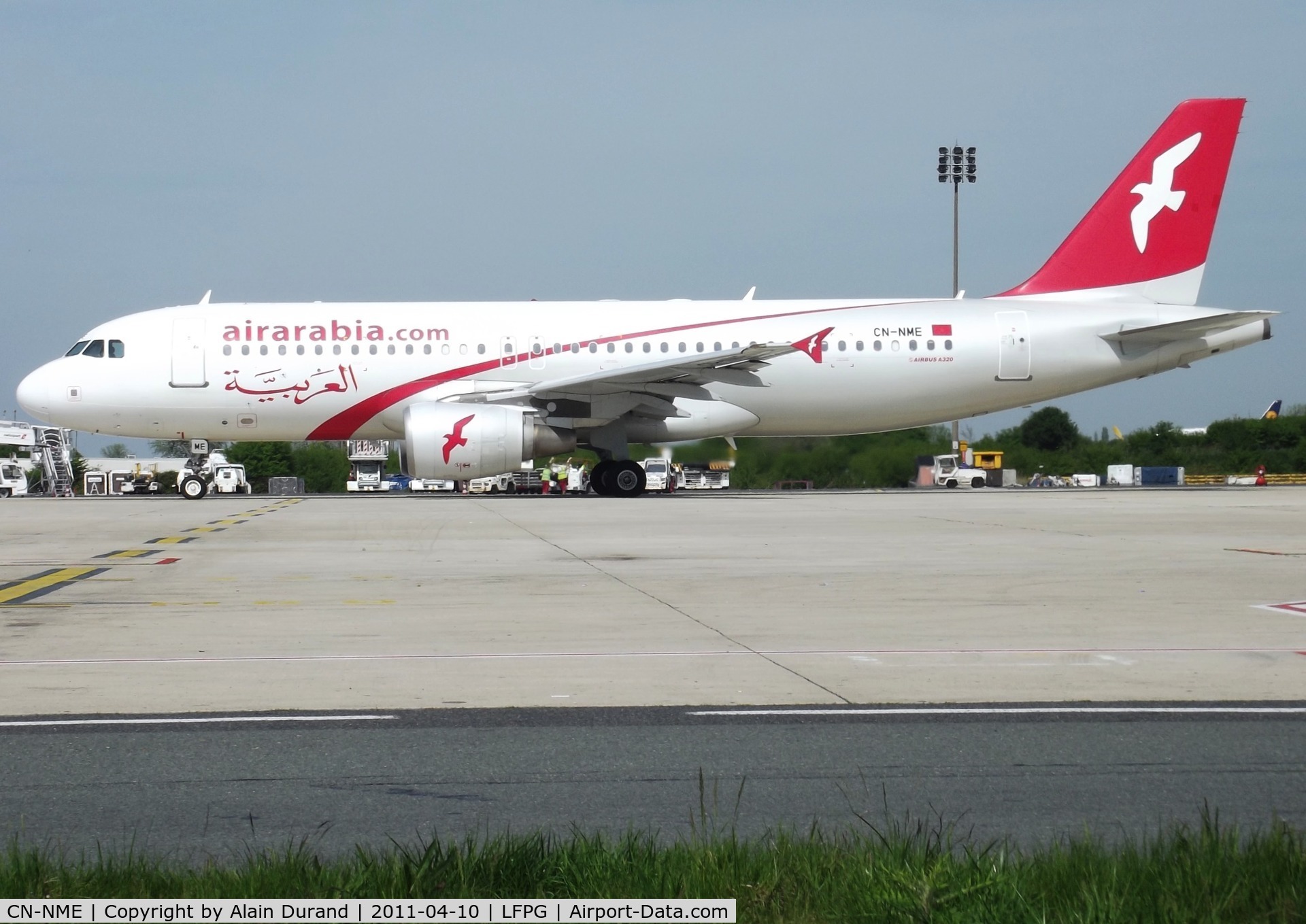 CN-NME, 2004 Airbus A320-214 C/N 2166, Delivered in 2004 to parent company Air Arabia as A6-ABB, transfered to Air Arabia Maroc in March 2011