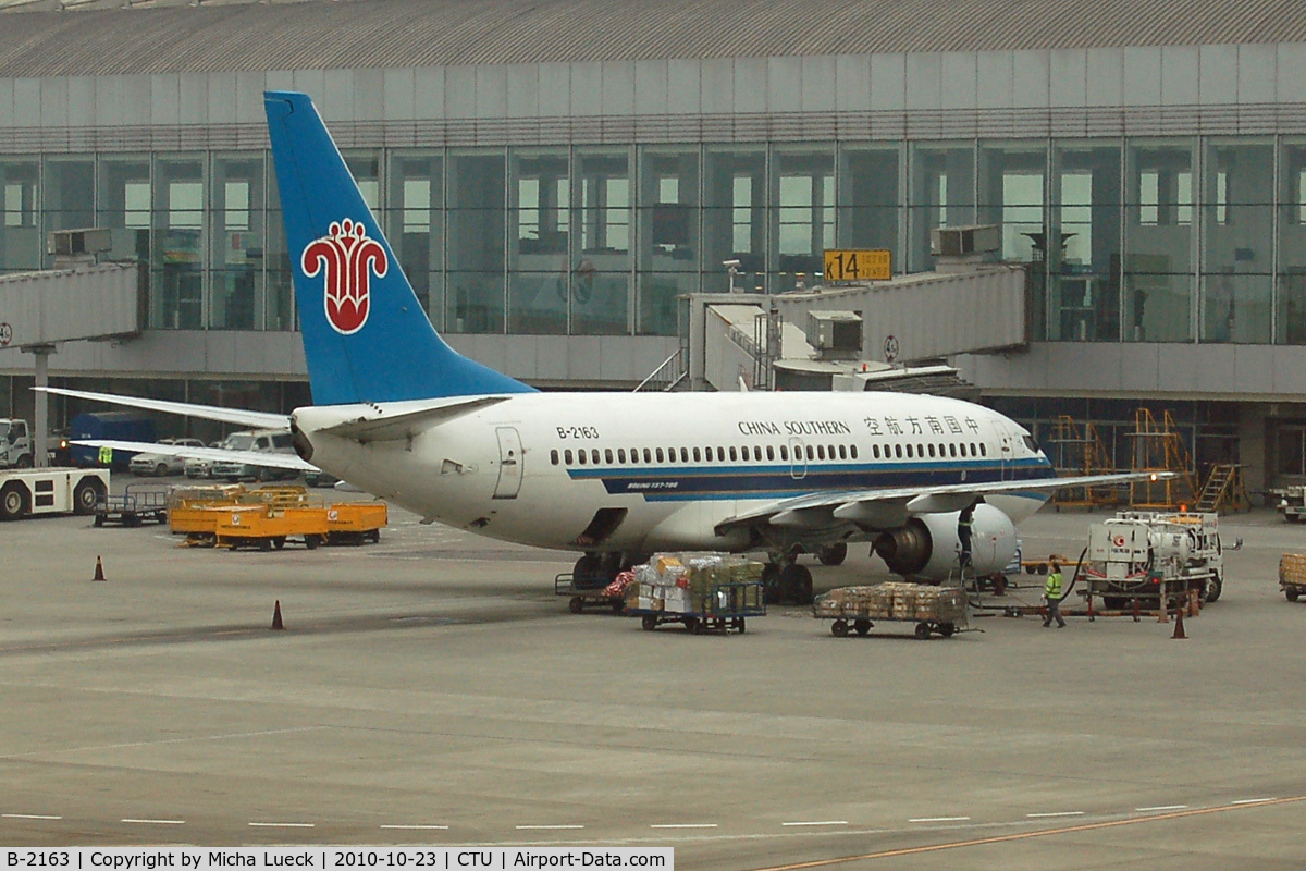 B-2163, 2001 Boeing 737-7K9 C/N 30042, At Chengdu