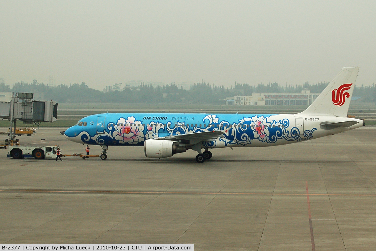 B-2377, 1998 Airbus A320-214 C/N 0921, At Chengdu