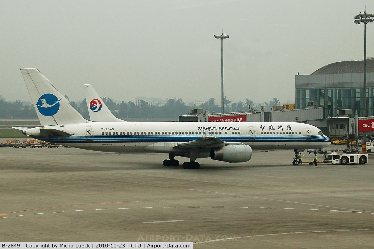 B-2849, 1996 Boeing 757-25C C/N 27517, At Chengdu