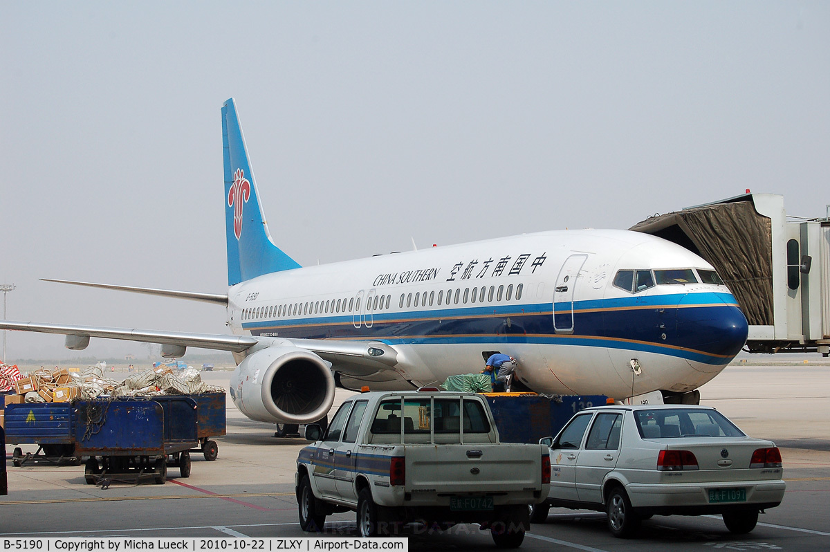 B-5190, 2007 Boeing 737-81B C/N 35366, At Xi'an