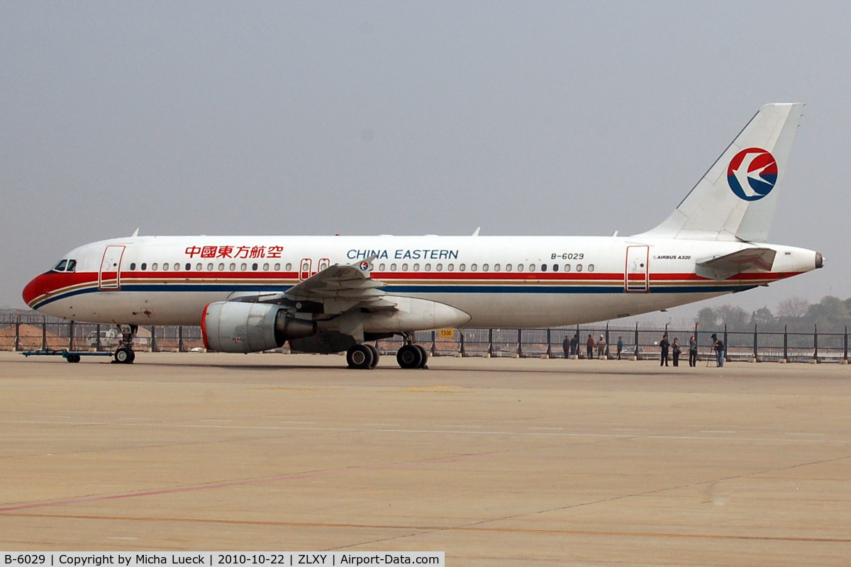 B-6029, 2004 Airbus A320-214 C/N 2182, At Xi'an