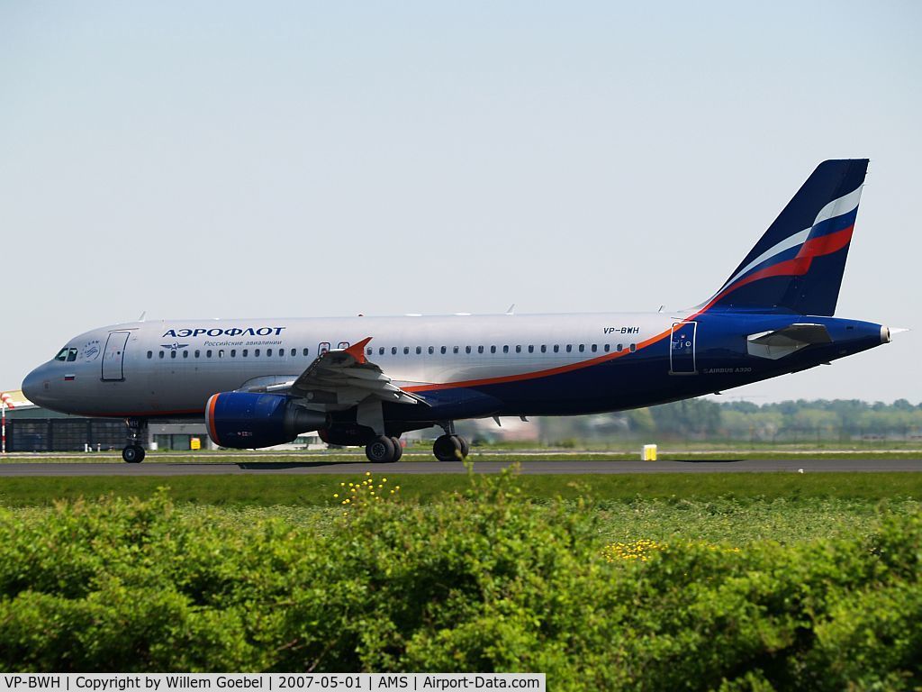 VP-BWH, 2003 Airbus A320-214 C/N 2151, Landing on Schiphol Airport on runway 18R