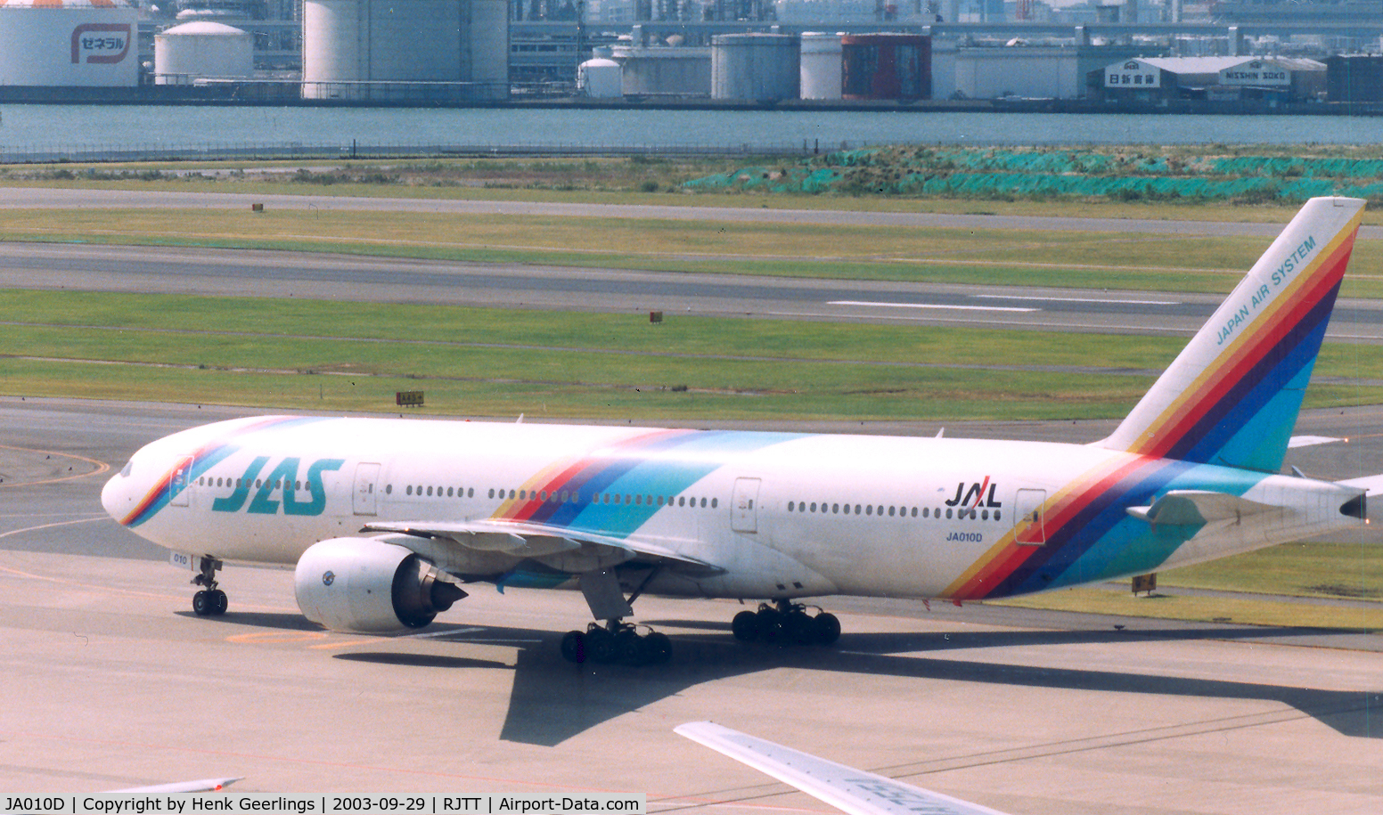 JA010D, 1998 Boeing 777-289 C/N 27642, JAS - JAL