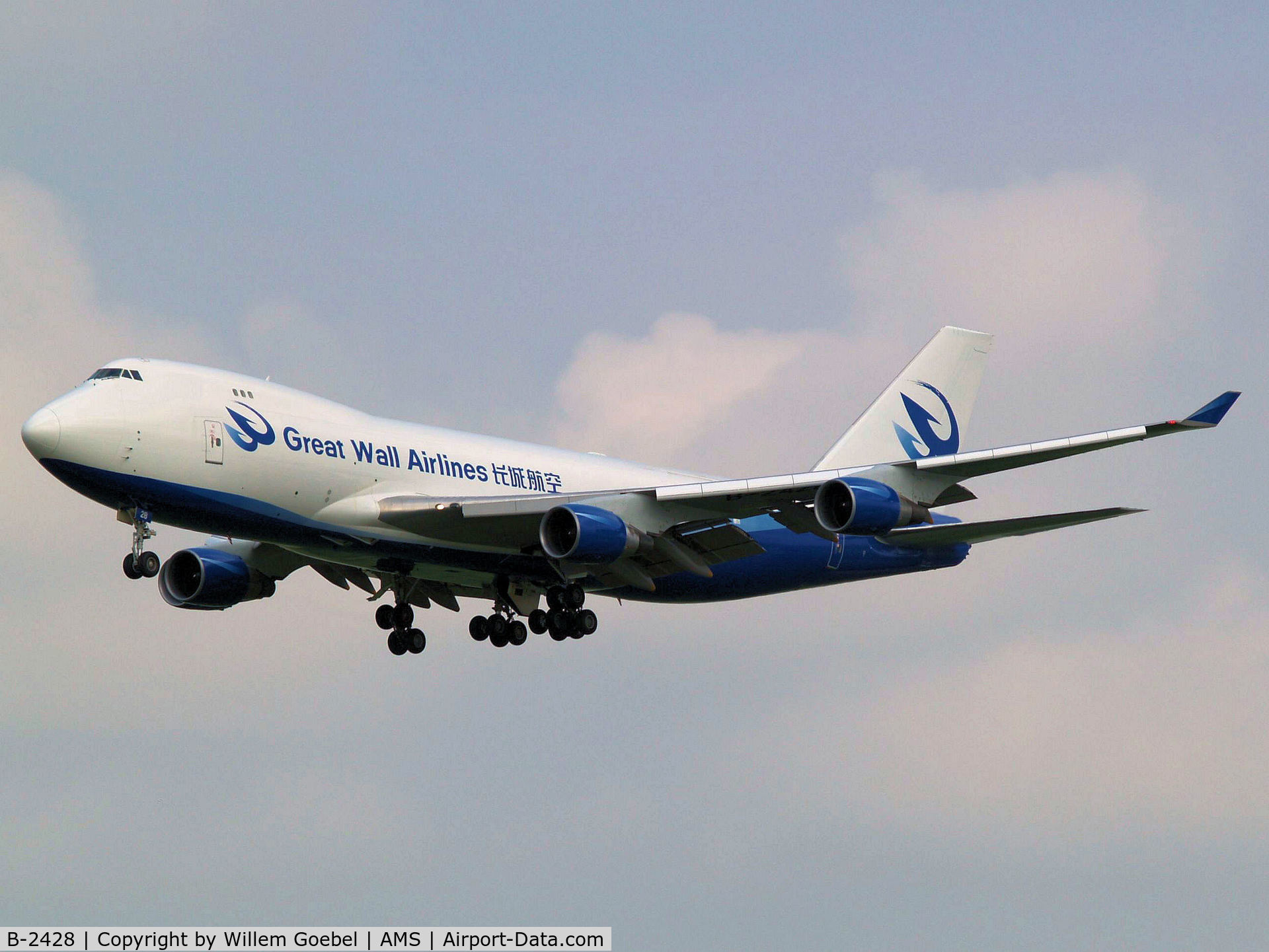 B-2428, 1996 Boeing 747-412F/SCD C/N 28263, Landing on runway C18 of Amsterdam Airport