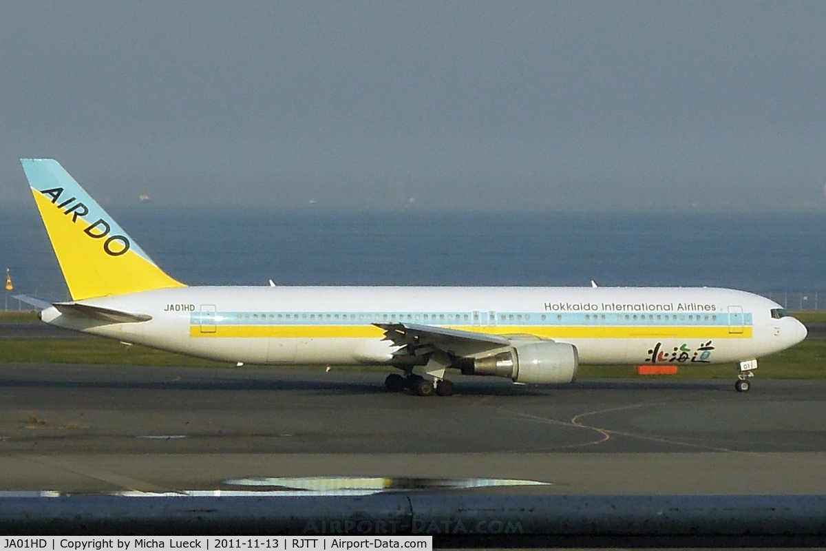 JA01HD, 1998 Boeing 767-33A/ER C/N 28159, At Haneda