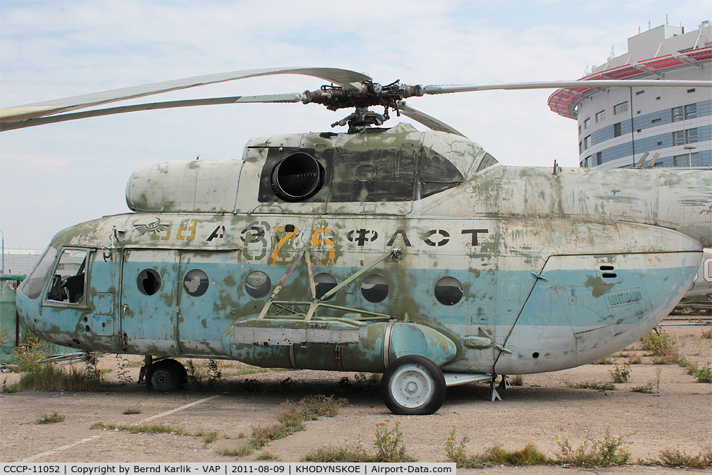 CCCP-11052, Mil Mi-8T Hip C/N 9732810, Moscow - Khodynskoe Pole (Frunze / Central)