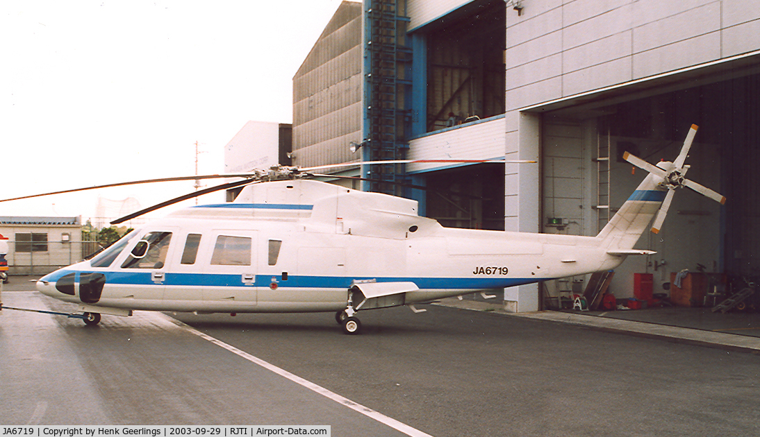 JA6719, 1993 Sikorsky S-76C C/N 760418, Sony.

Tokyo Heliport