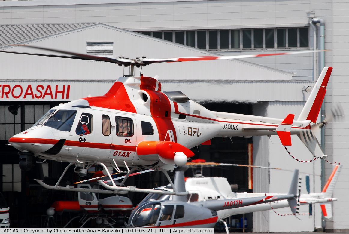 JA01AX, 2006 Bell 430 C/N 49116, NikonD200+TAMRON AF 200-500mm F/5-6.3 LD IF
