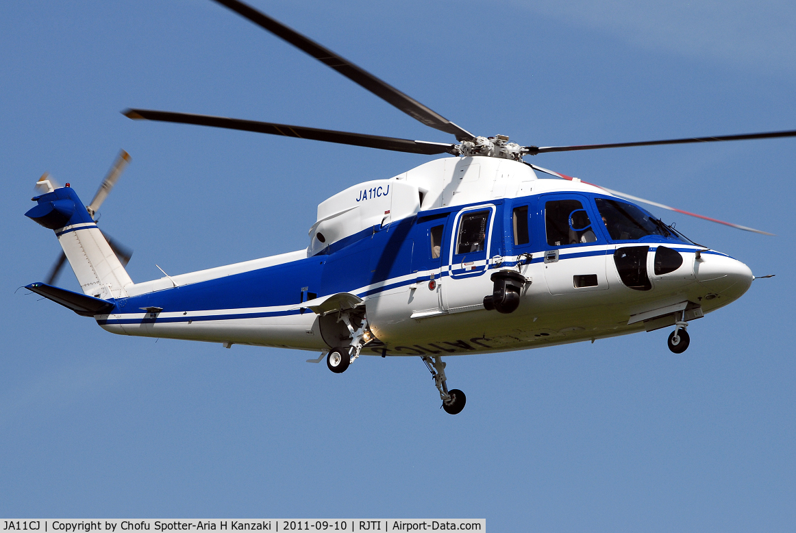 JA11CJ, 2007 Sikorsky S-76C C/N 760659, NikonD200+TAMRON AF 200-500mm F/5-6.3 LD IF