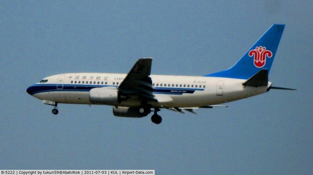 B-5222, 2006 Boeing 737-71B C/N 29367, China Southern Airlines