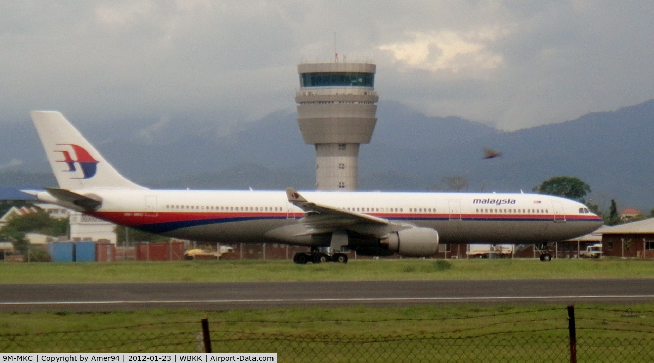 9M-MKC, Airbus A330-322 C/N 069, Backtrack to Terminal 1