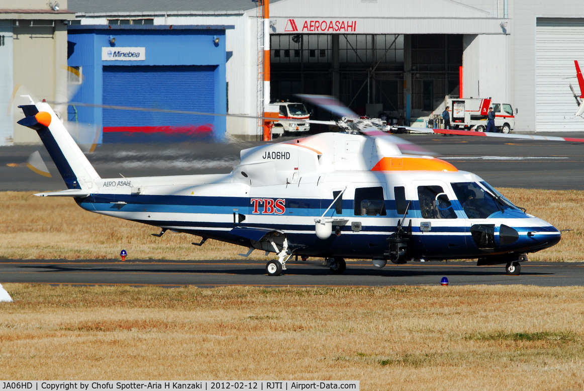 JA06HD, 2005 Sikorsky S-76C C/N 760584, NikonD200+TAMRON SP AF 70-200mm F/2.8 Di LD [IF]