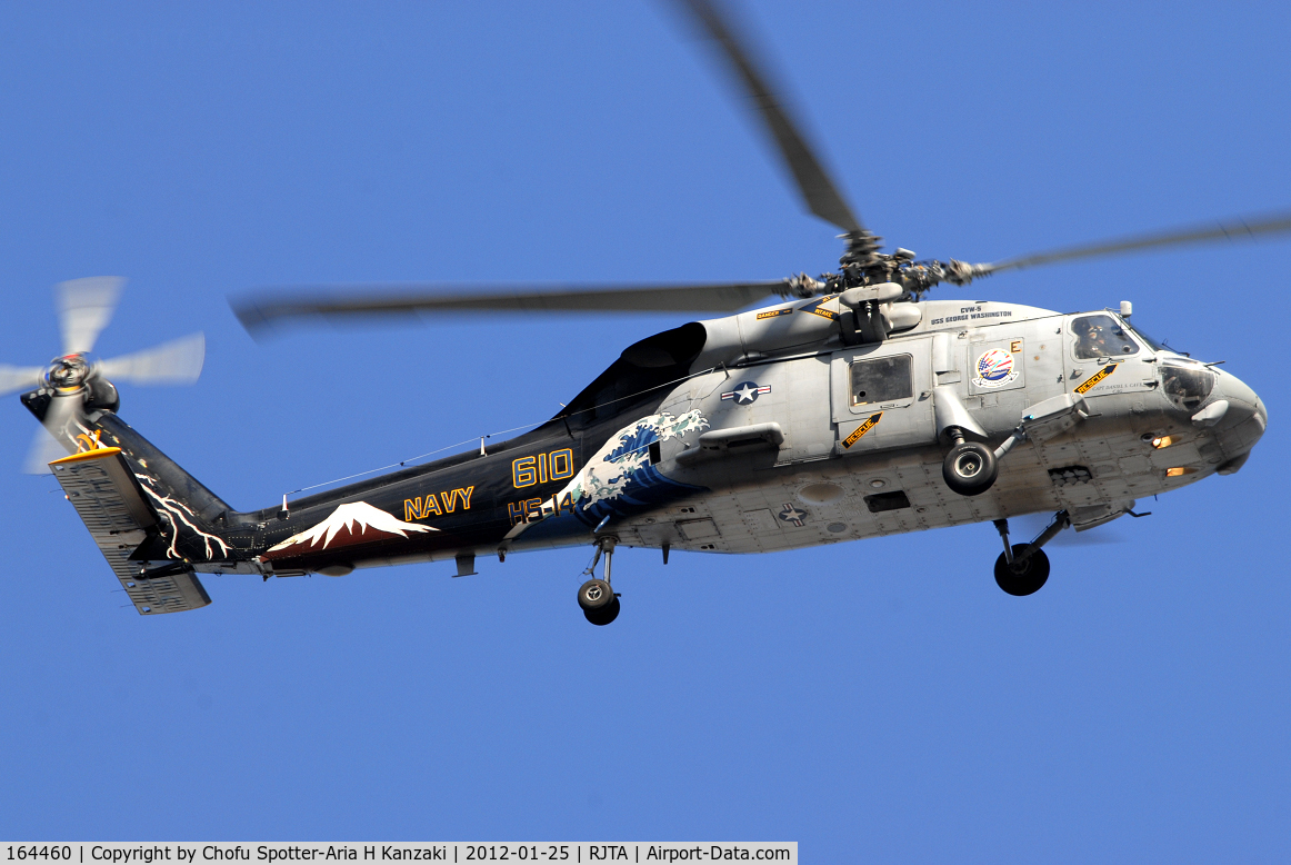 164460, Sikorsky SH-60F Ocean Hawk C/N 70.1697, NikonD200+TAMRON AF 200-500mm F/5-6.3 LD IF