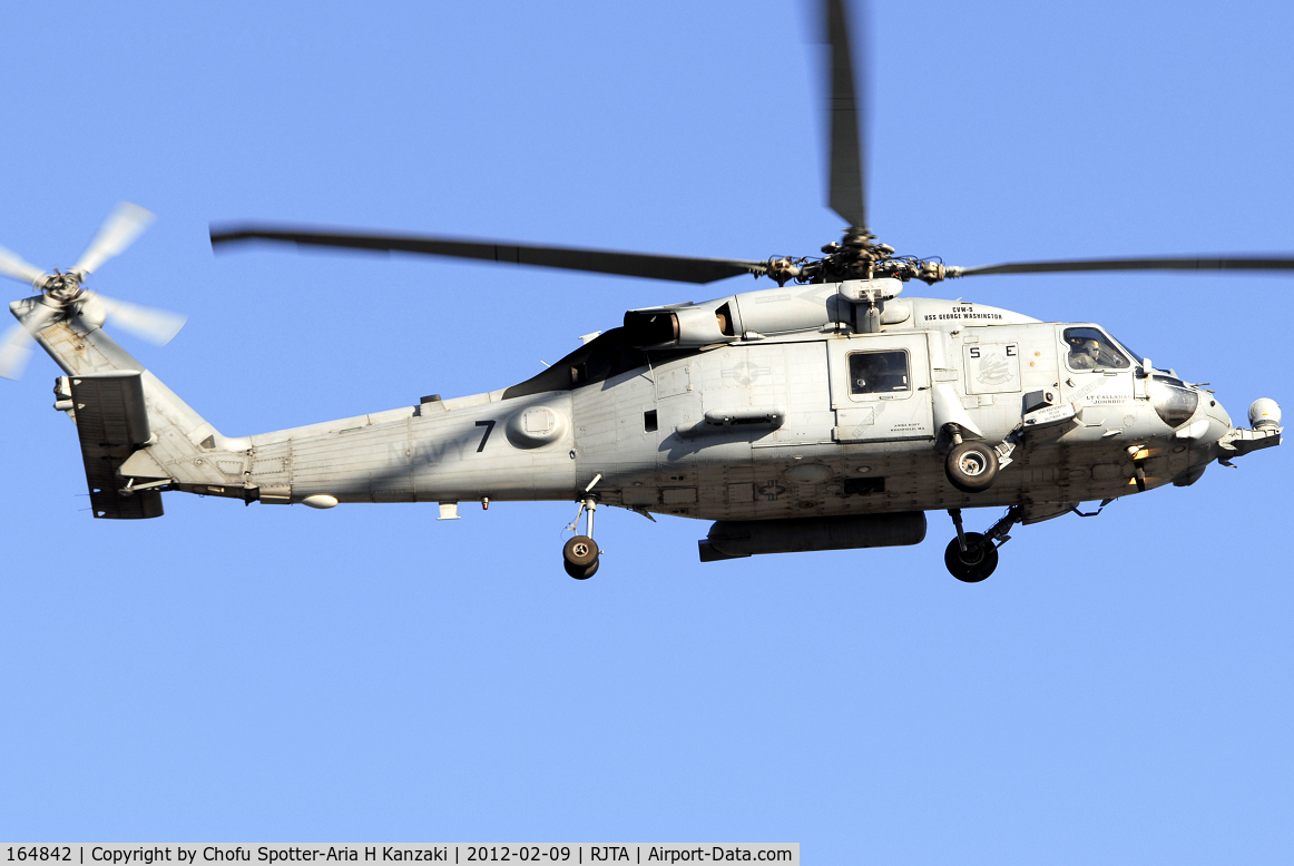 164842, Sikorsky HH-60H Rescue Hawk C/N 70-2276, NikonD200+TAMRON SP AF 70-200mm F/2.8 Di LD [IF]