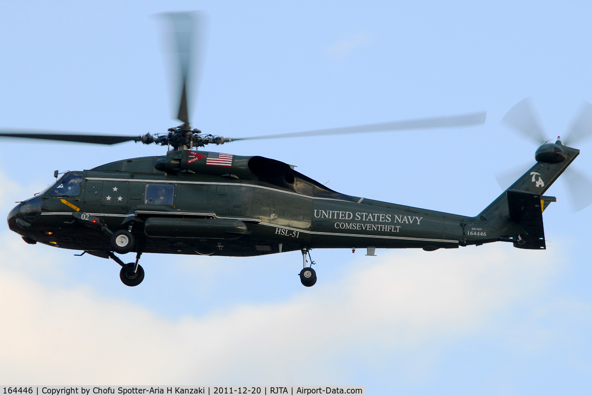 164446, Sikorsky SH-60B Seahawk C/N 70-1683, NikonD200+TAMRON AF 200-500mm F/5-6.3 LD IF