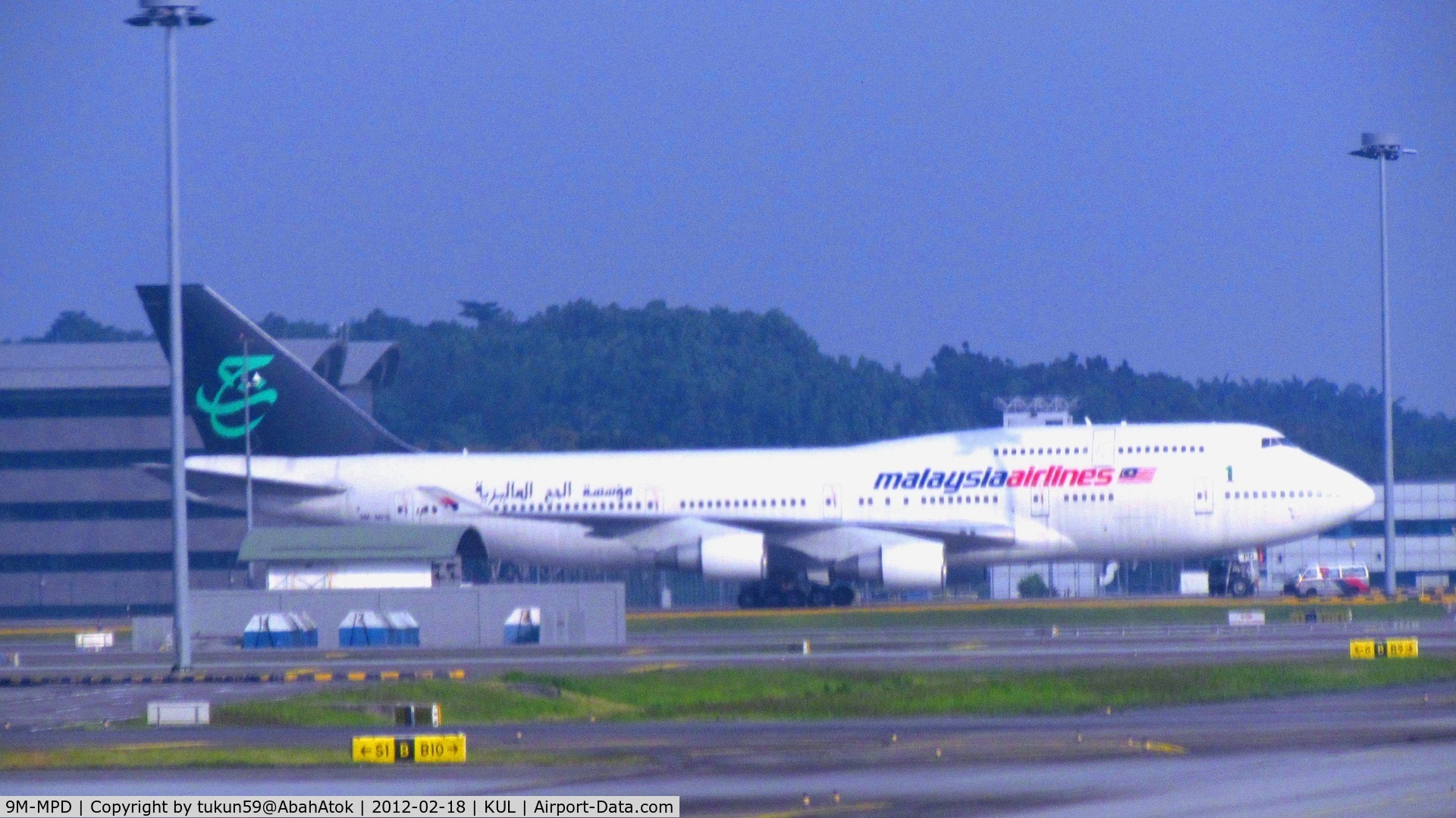 9M-MPD, 1993 Boeing 747-4H6 C/N 25701, Malaysia Airlines