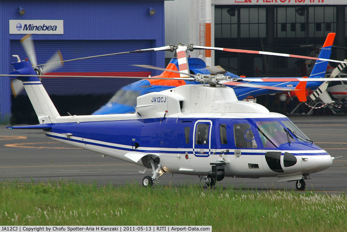 JA12CJ, 2010 Sikorsky S-76C C/N 760779, NikonD70+TAMRON AF 200-500mm F/5-6.3 LD IF