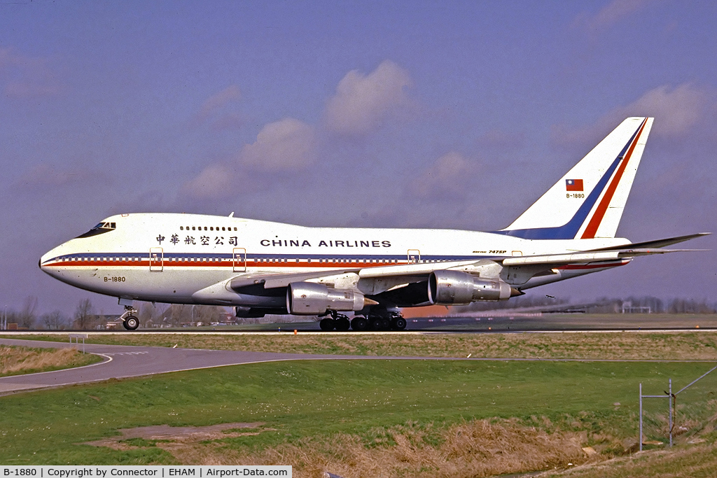 B-1880, 1980 Boeing 747SP-09 C/N 22298, Scanned from slide.