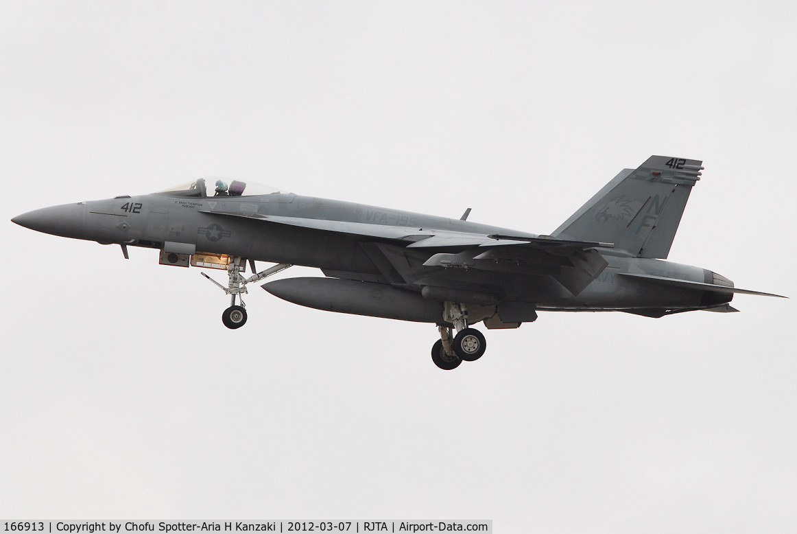 166913, Boeing F/A-18E Super Hornet C/N E181, NikonD200+TAMRON AF 200-500mm F/5-6.3 LD IF