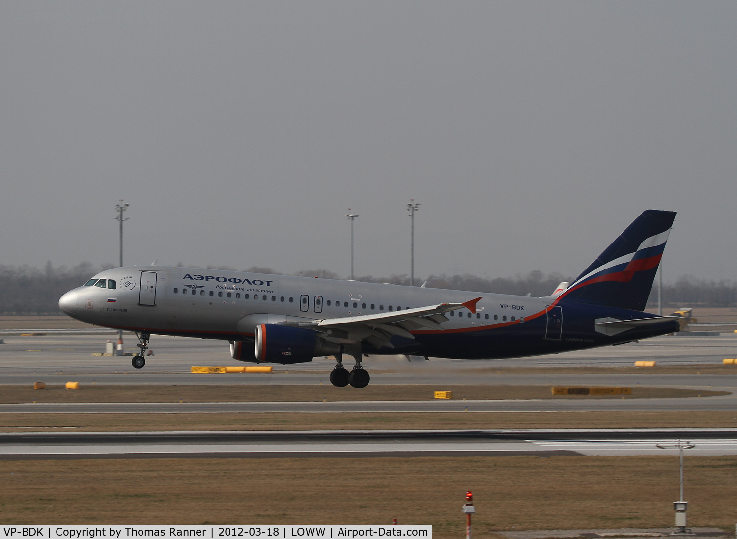 VP-BDK, 2003 Airbus A320-214 C/N 2106, Aeroflot Airbus A320