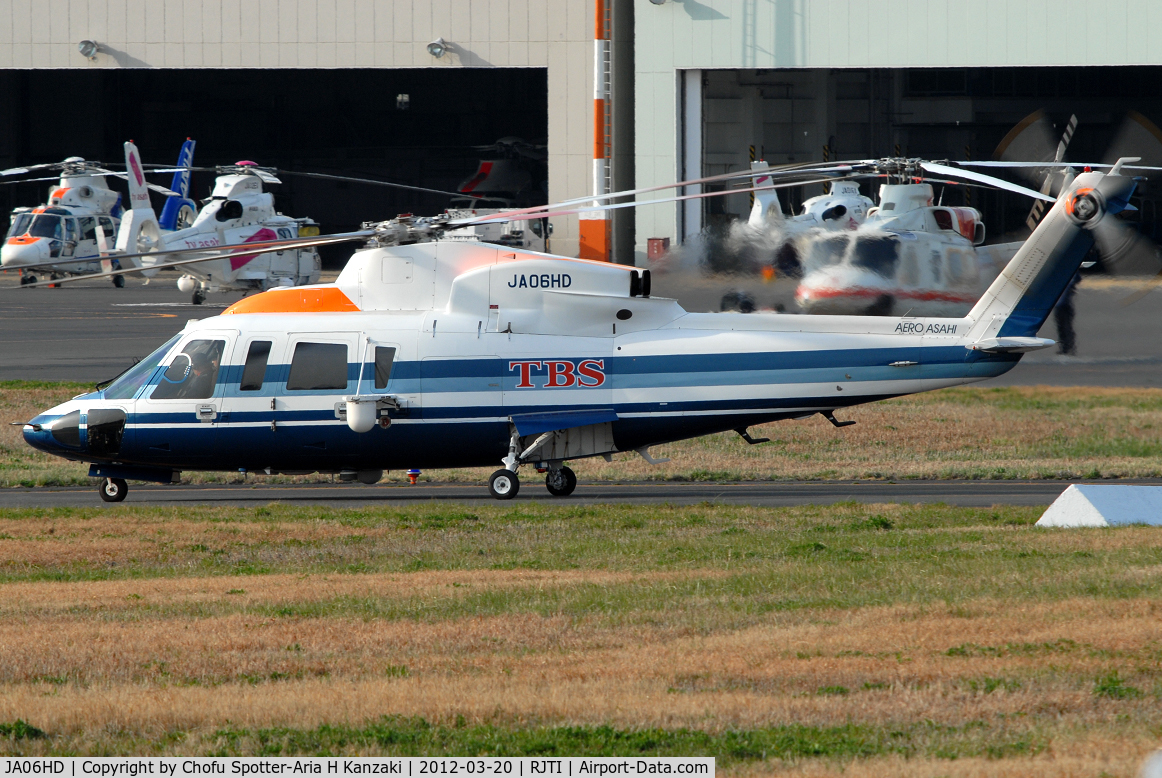 JA06HD, 2005 Sikorsky S-76C C/N 760584, NikonD200+TAMRON AF 200-500mm F/5-6.3 LD IF
