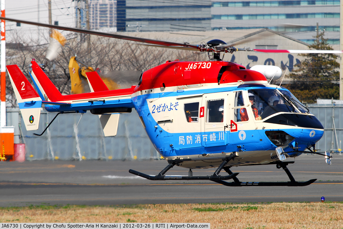 JA6730, MBB-Kawasaki BK-117B-2 C/N 1098, NikonD200+TAMRON AF 200-500mm F/5-6.3 LD IF