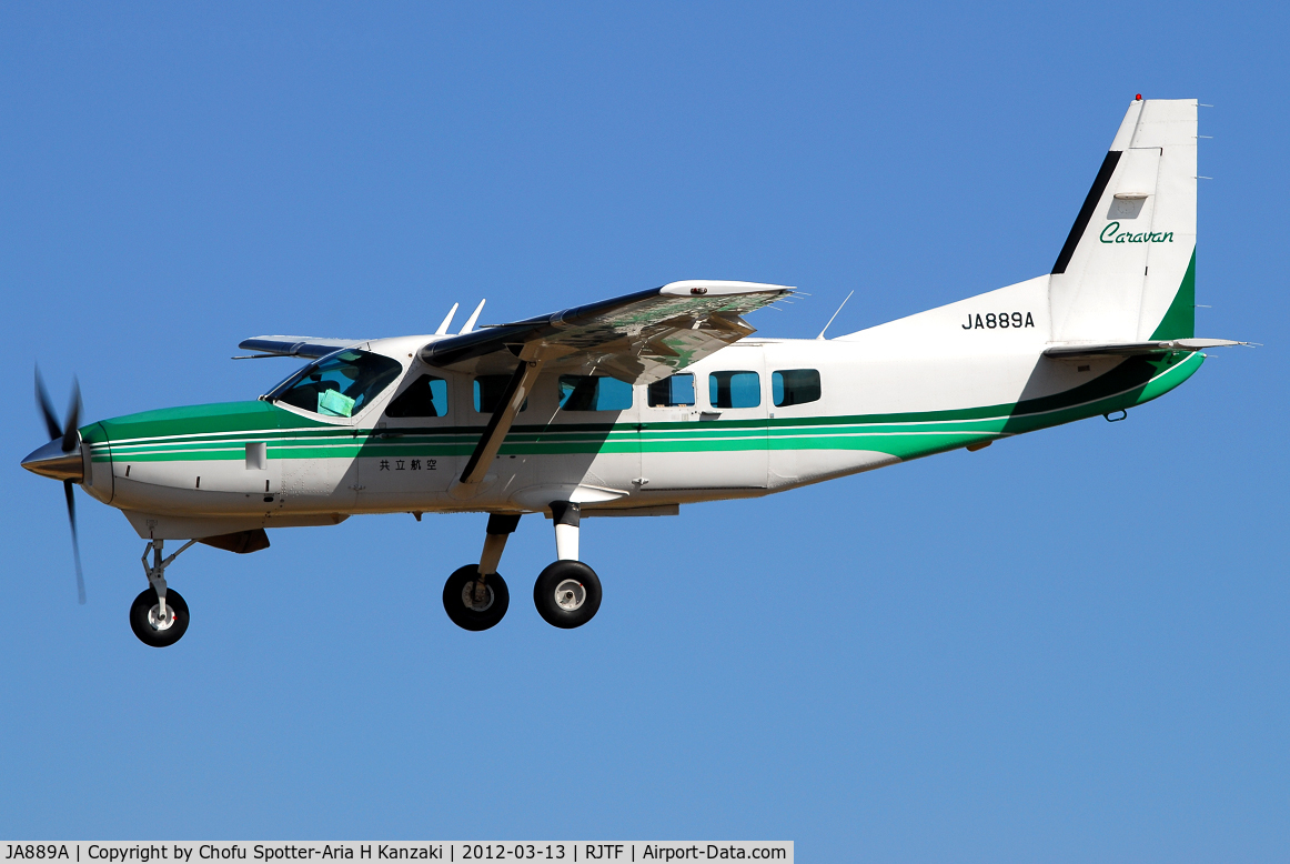 JA889A, 1998 Cessna 208 Caravan 1 C/N 20800273, NikonD200+TAMRON AF 200-500mm F/5-6.3 LD IF