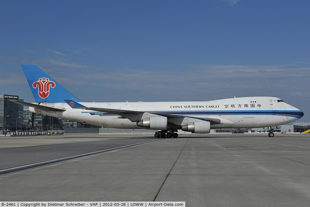 B-2461, Boeing 747-41BF/SCD C/N 32804, China Southern Boeing 747-400