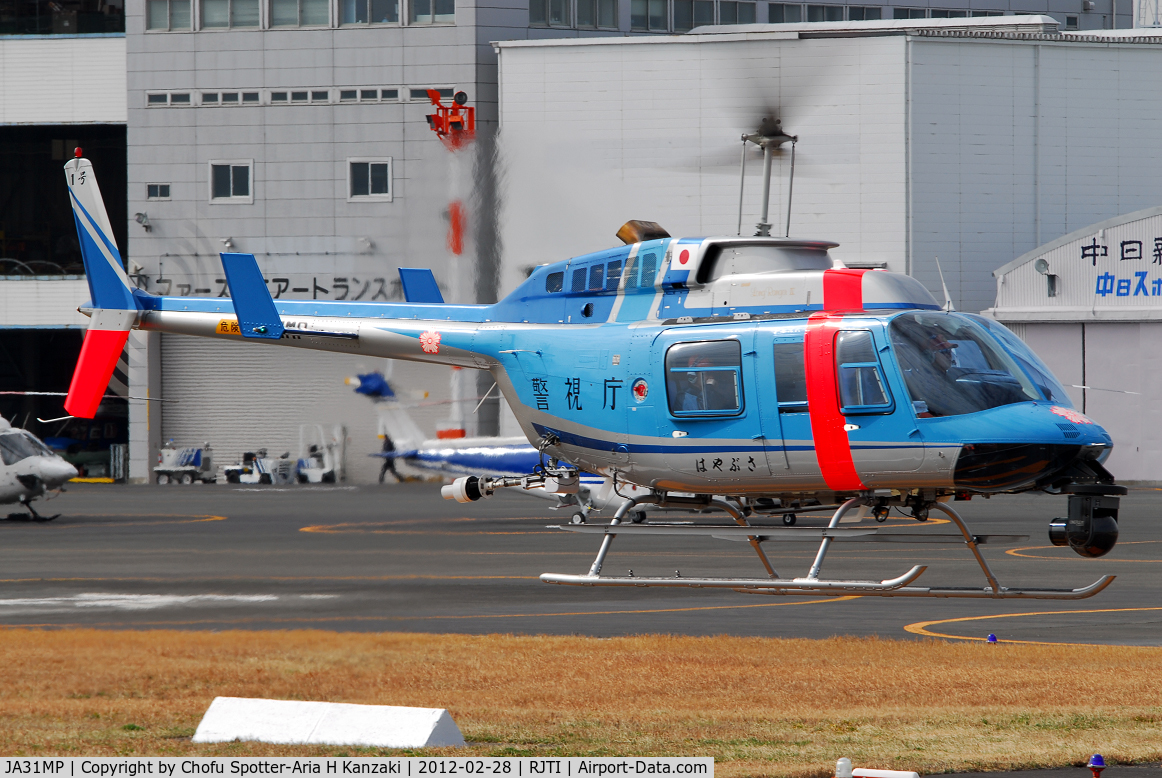 JA31MP, 1998 Bell 206L-4 LongRanger IV LongRanger C/N 52209, NikonD200+TAMRON SP AF 70-200mm F/2.8 Di LD [IF]