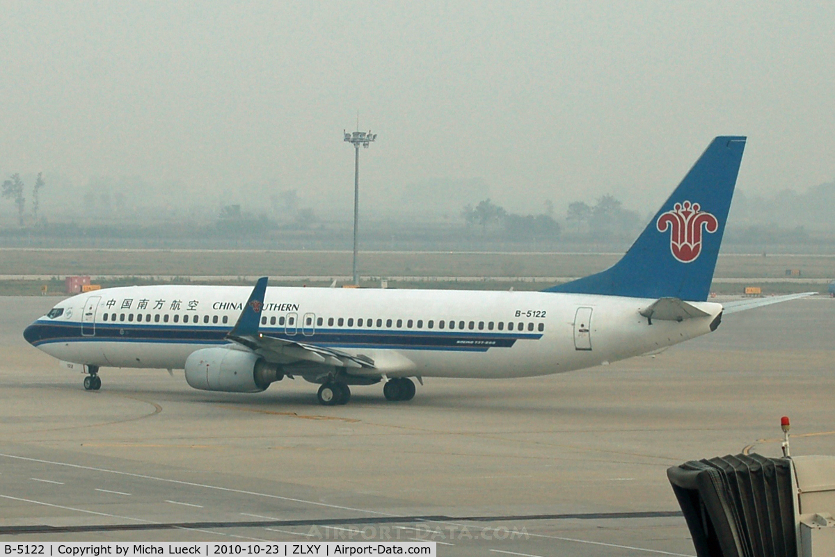 B-5122, 2002 Boeing 737-83N C/N 32610, At Xi'an