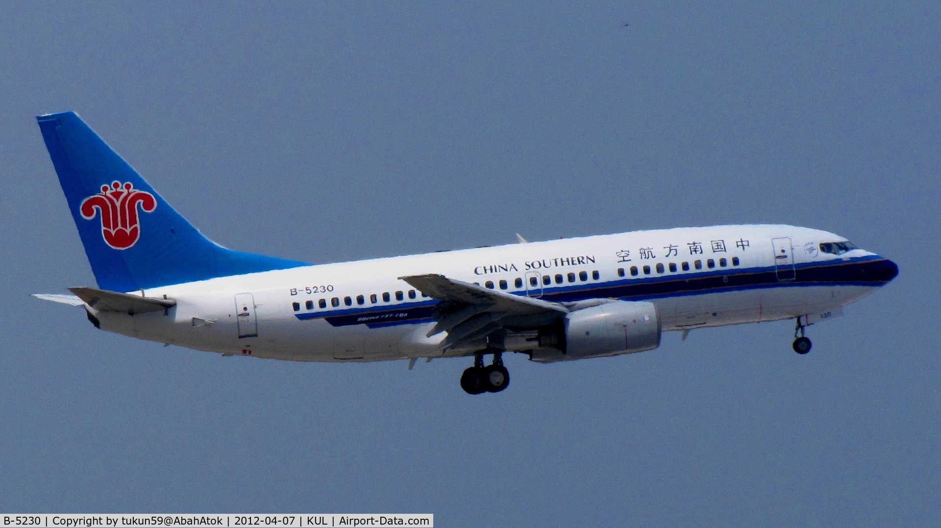 B-5230, 2006 Boeing 737-71B C/N 29371, China Southern Airlines