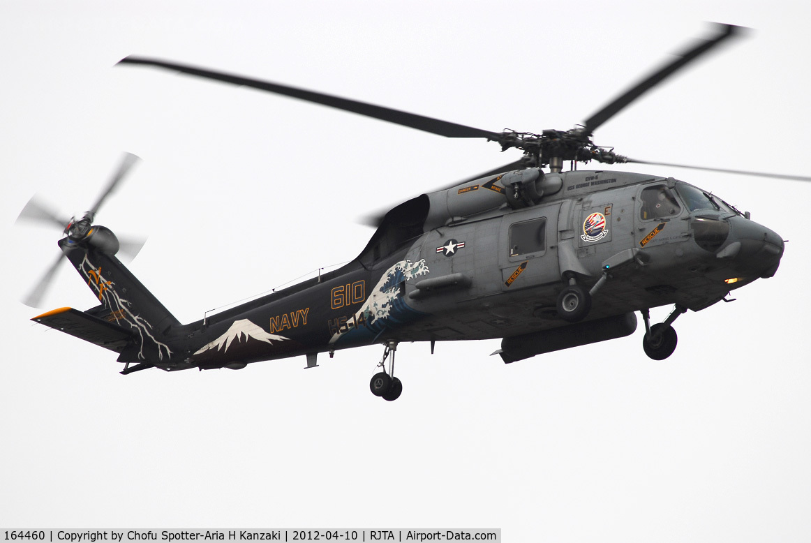 164460, Sikorsky SH-60F Ocean Hawk C/N 70.1697, NikonD200+TAMRON AF 200-500mm F/5-6.3 LD IF