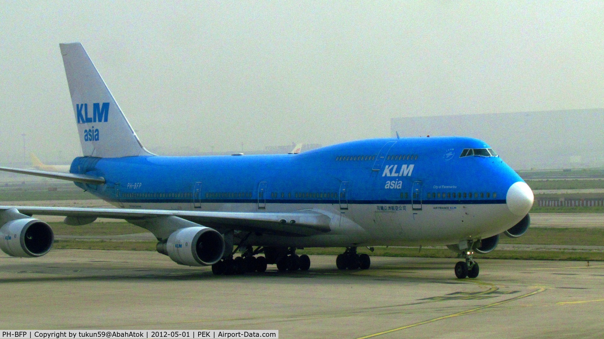 PH-BFP, 1993 Boeing 747-406BC C/N 26374, KLM Asia