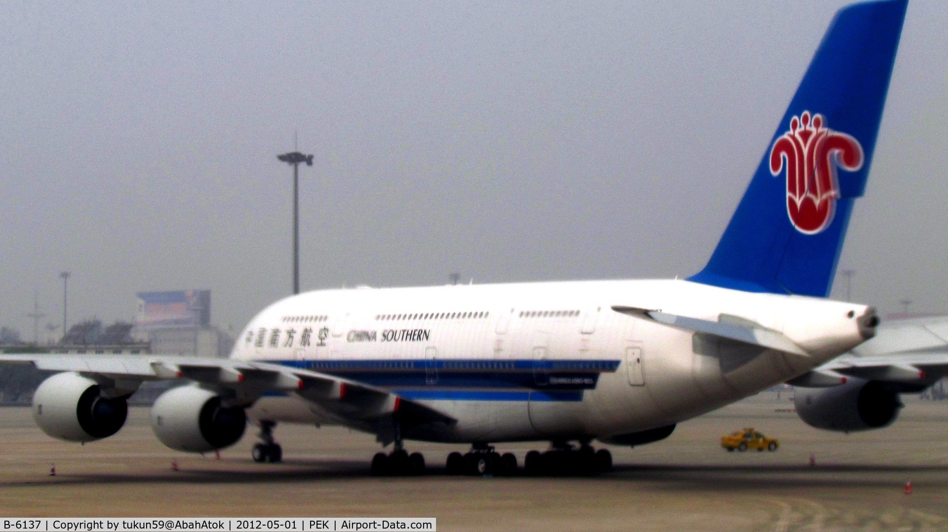 B-6137, 2011 Airbus A380-841 C/N 036, China Southern Airlines
