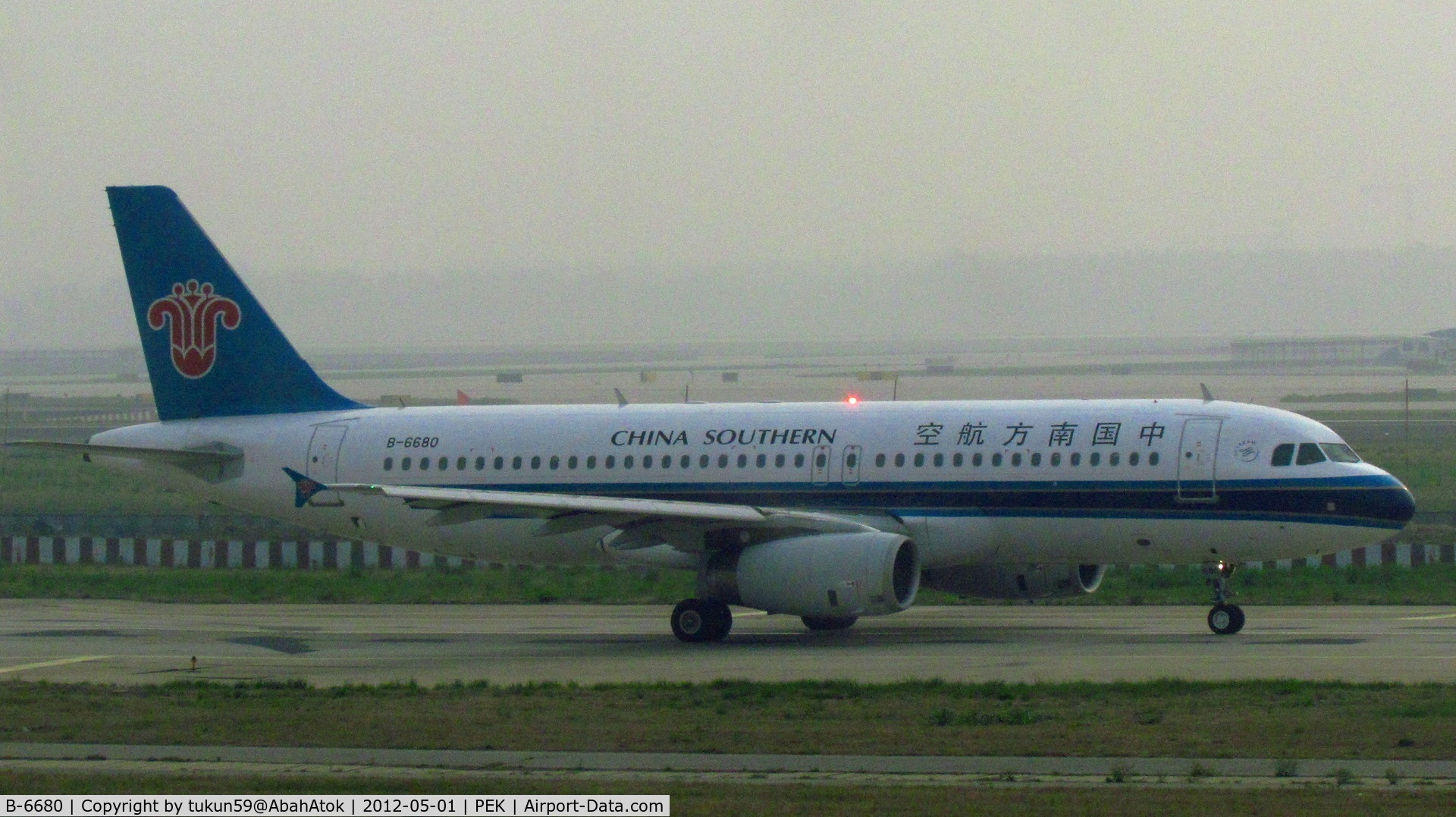 B-6680, 2010 Airbus A320-232 C/N 4279, China Southern Airlines
