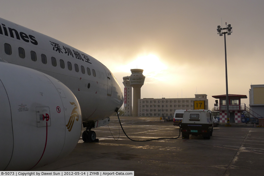 B-5073, 2003 Boeing 737-8Q8 C/N 30680, @Harbin