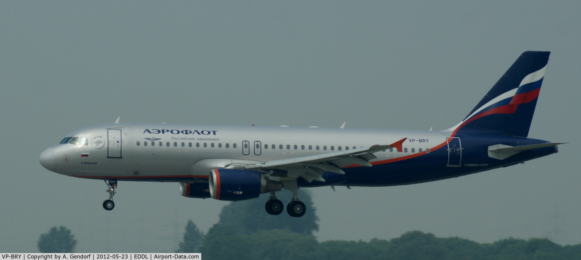 VP-BRY, 2007 Airbus A320-214 C/N 3052, Aeroflot, is here on finals at Düsseldorf Int´l (EDDL)