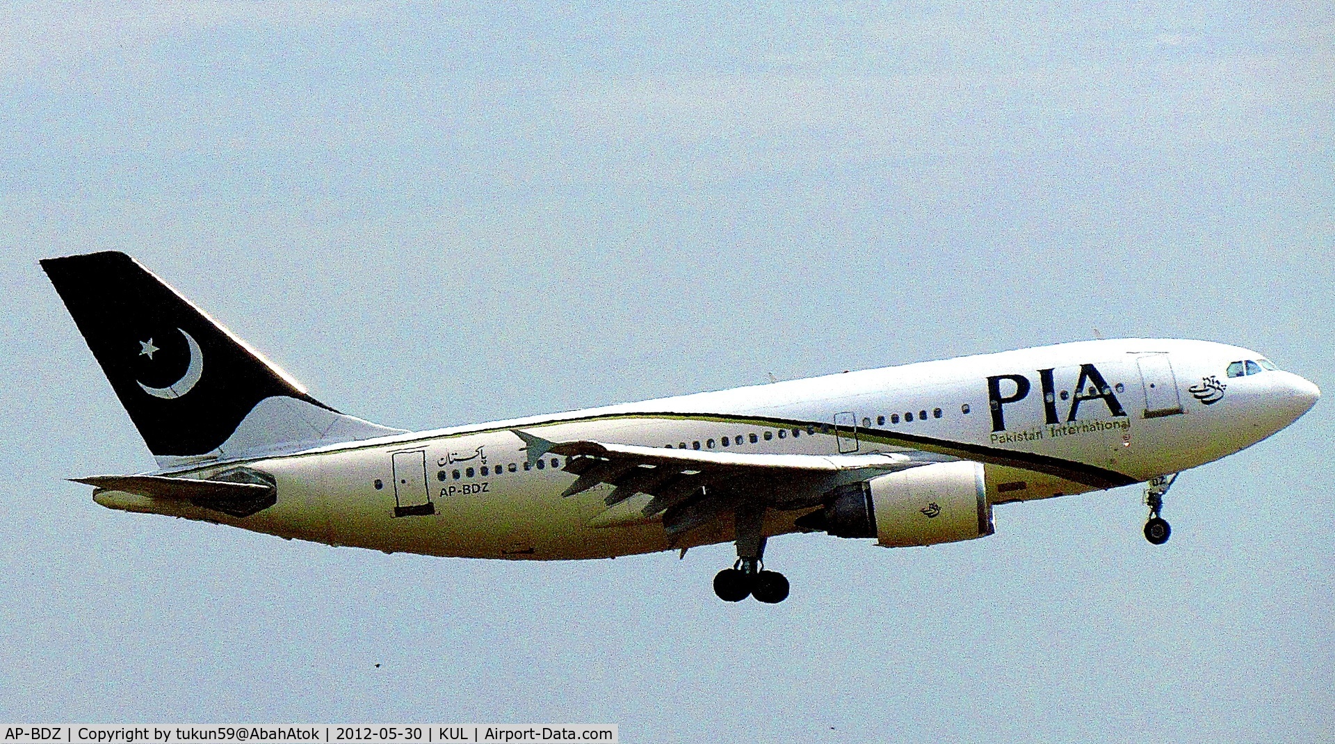AP-BDZ, 1991 Airbus A310-308 C/N 585, Pakistan International Airlines - PIA