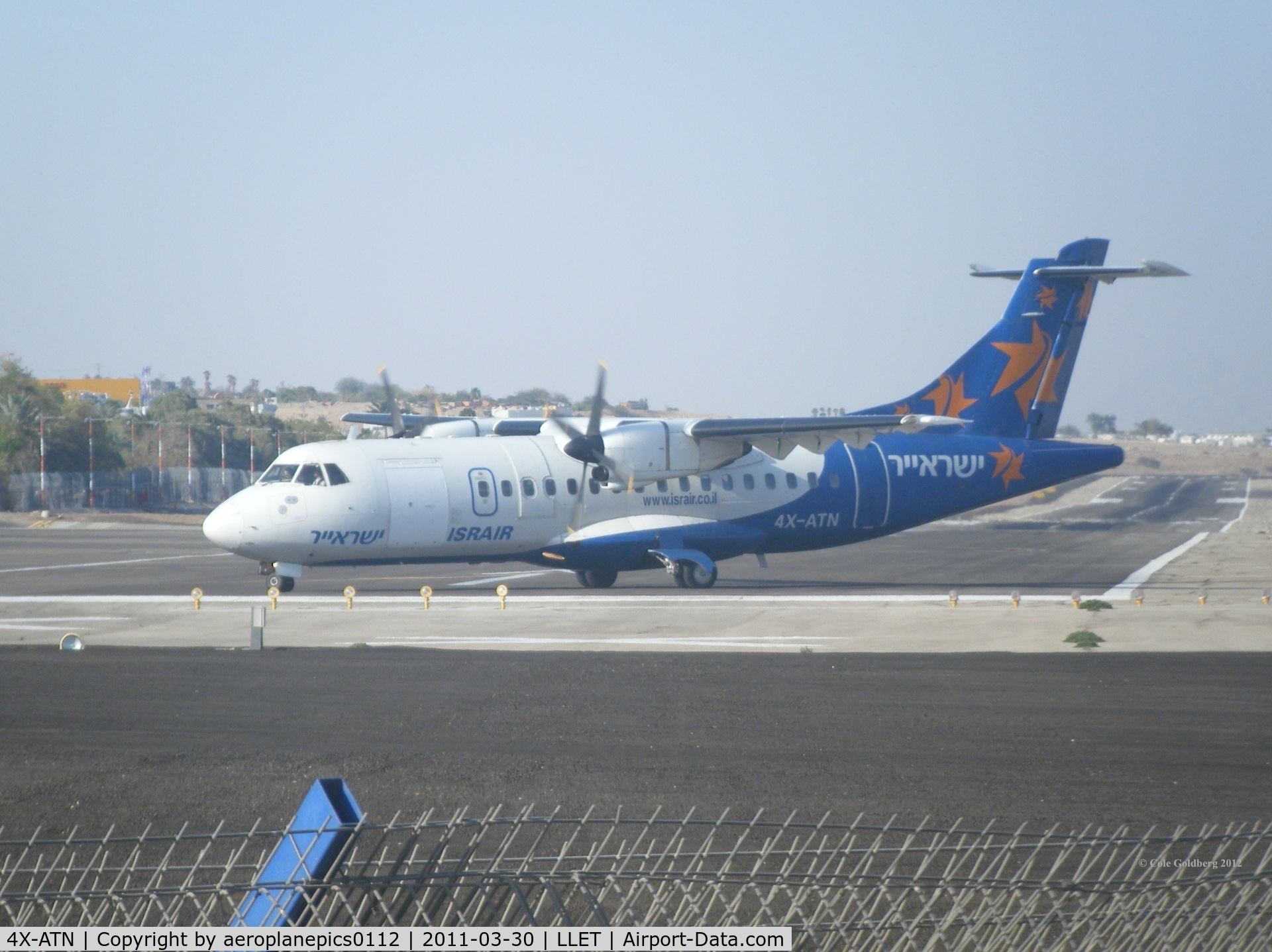4X-ATN, 1987 ATR 42-300 C/N 053, 4X-ATN taxiing off the runway after landing at LLET.