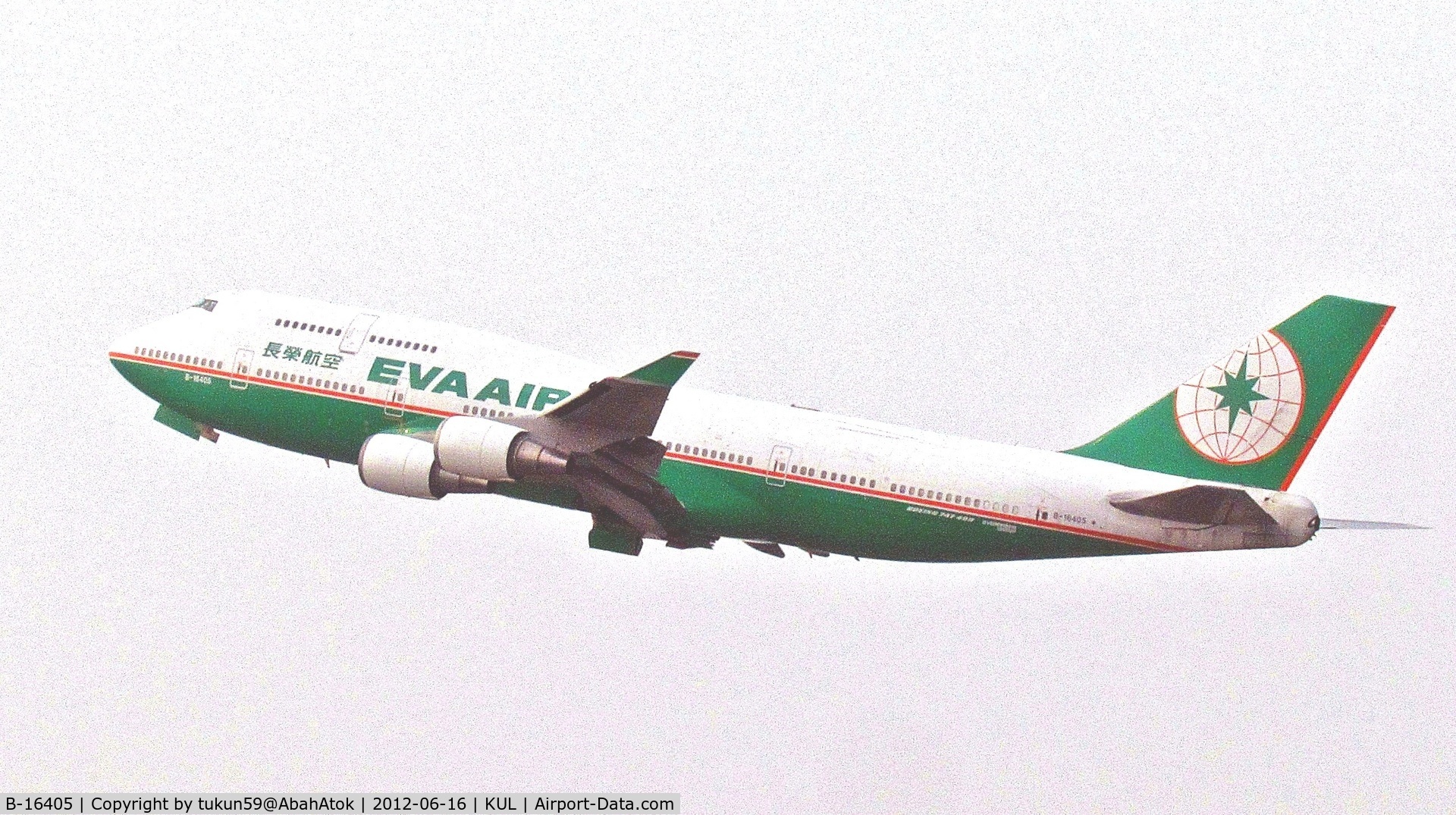 B-16405, 1993 Boeing 747-45E C/N 27142, EVA Airways