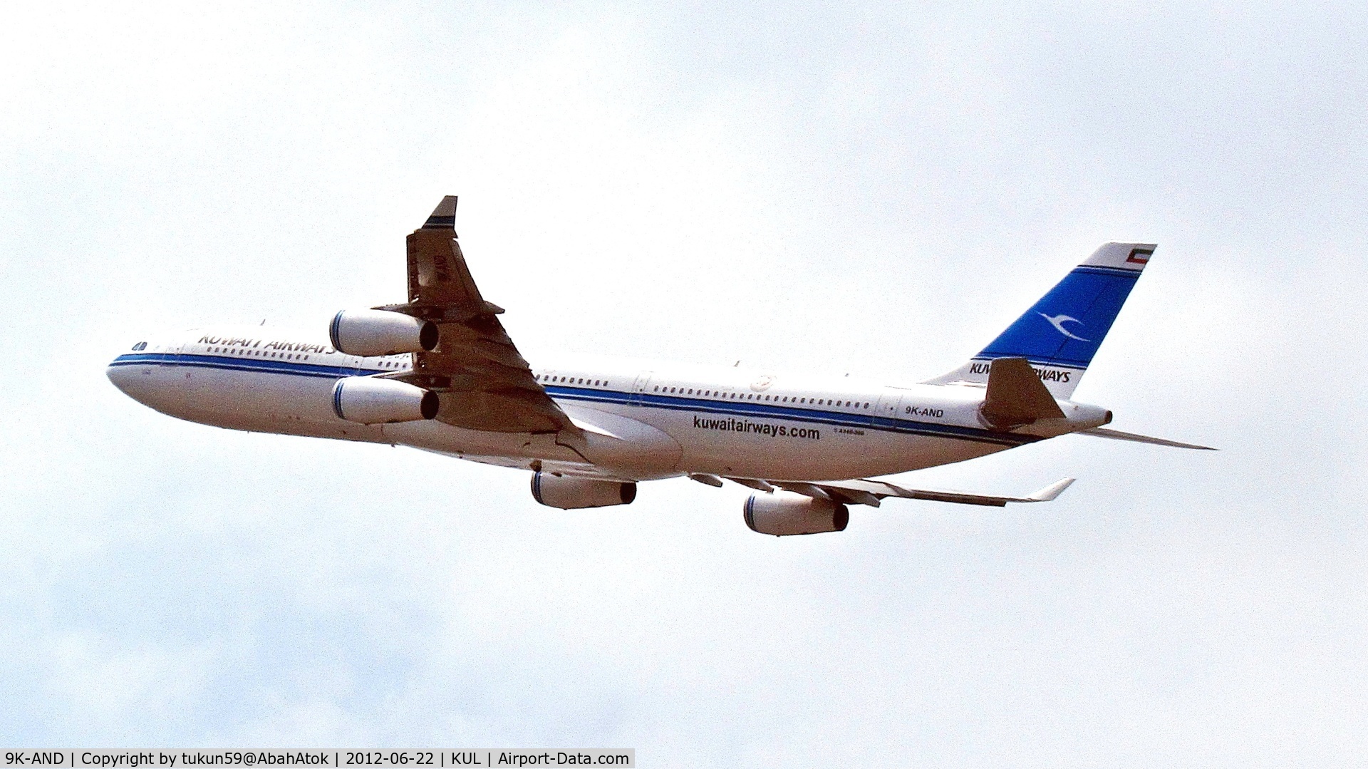 9K-AND, 1995 Airbus A340-313 C/N 104, Kuwait Airways
